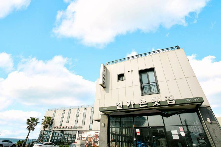 Jeju Gilgaon Pension Haga-ri  Ngoại thất bức ảnh