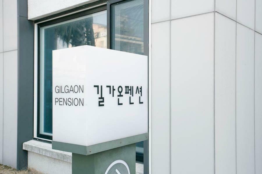 Jeju Gilgaon Pension Haga-ri  Ngoại thất bức ảnh